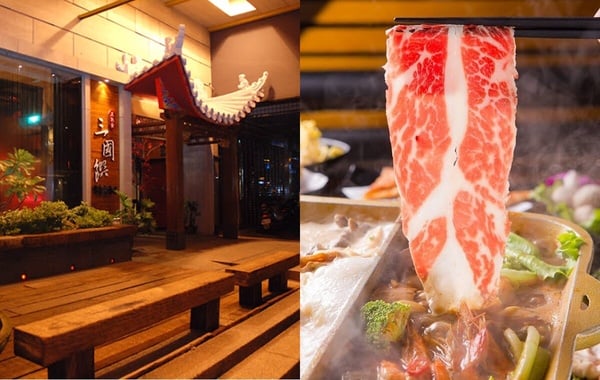 2025台南火鍋推薦！高評分18間溫體牛肉鍋、沙茶爐、和牛火鍋