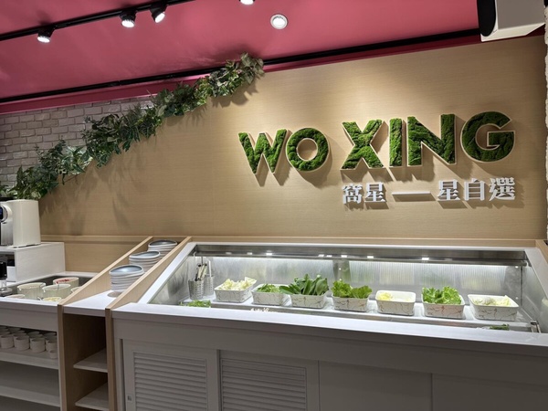 2025台南火鍋推薦！高評分18間溫體牛肉鍋、沙茶爐、和牛火鍋