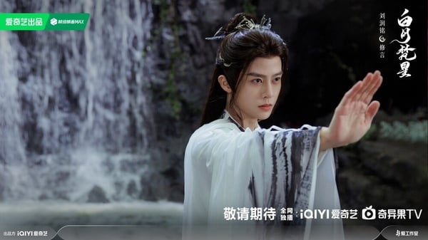 《白月梵星》vs.《神隱》《千古玦塵》角色關係!敖瑞鵬演劉學義轉世，男配全是古裝美男