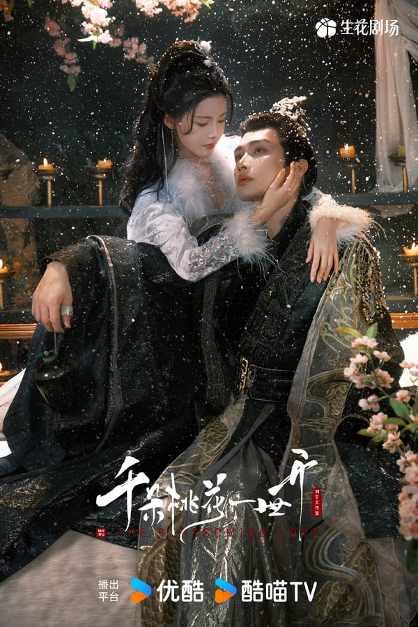 網評近期在追的陸劇TOP10！王鶴棣《大奉打更人》第7，《白月梵星》第3，冠軍真的好看