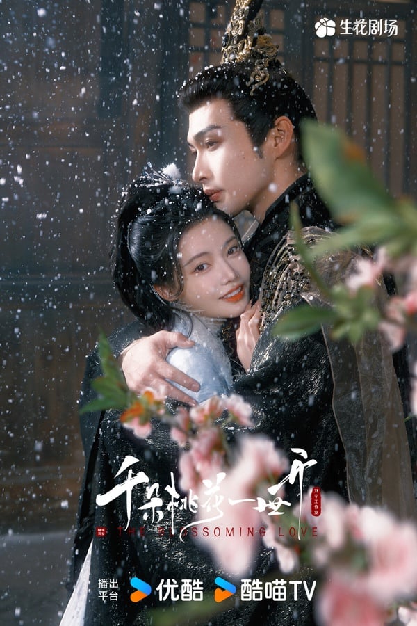 網評近期在追的陸劇TOP10！王鶴棣《大奉打更人》第7，《白月梵星》第3，冠軍真的好看
