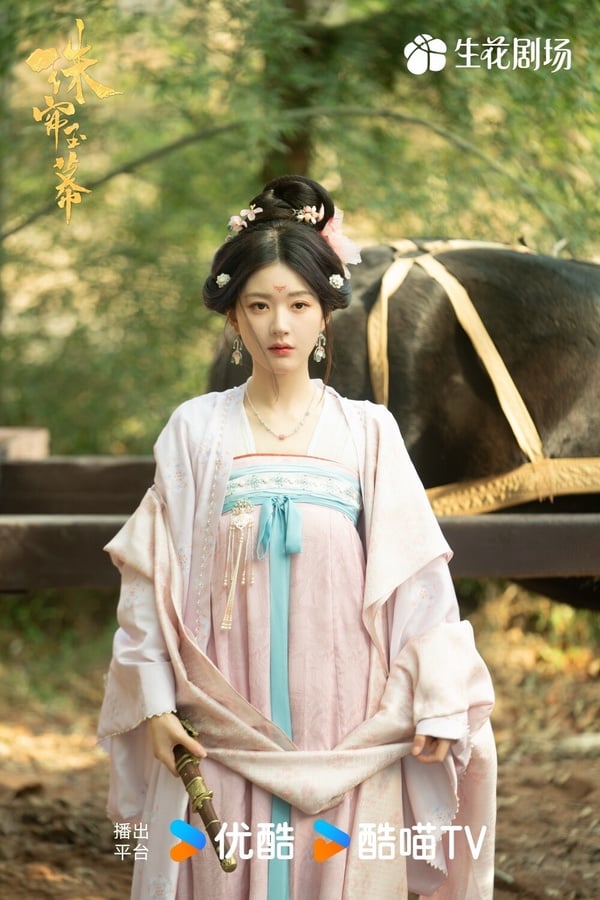 誰是真正的經商大女主？陸劇《國色芳華》、《蜀錦人家》、《珠簾玉幕》口碑成績PK