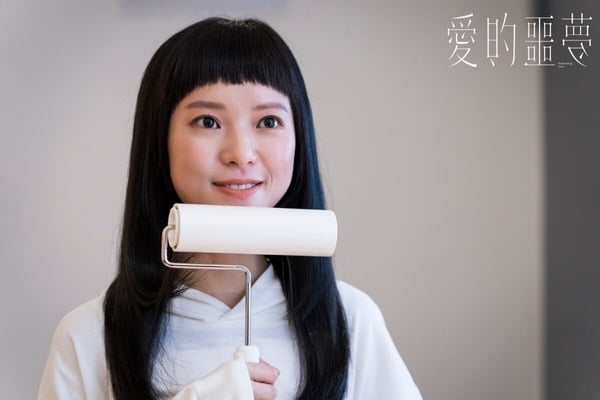 Netflix《愛的噩夢》劇情看點