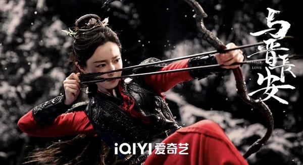 2025待播陸劇的女將軍們：宋茜《山河枕》期待值高、這位娃娃臉超反差！