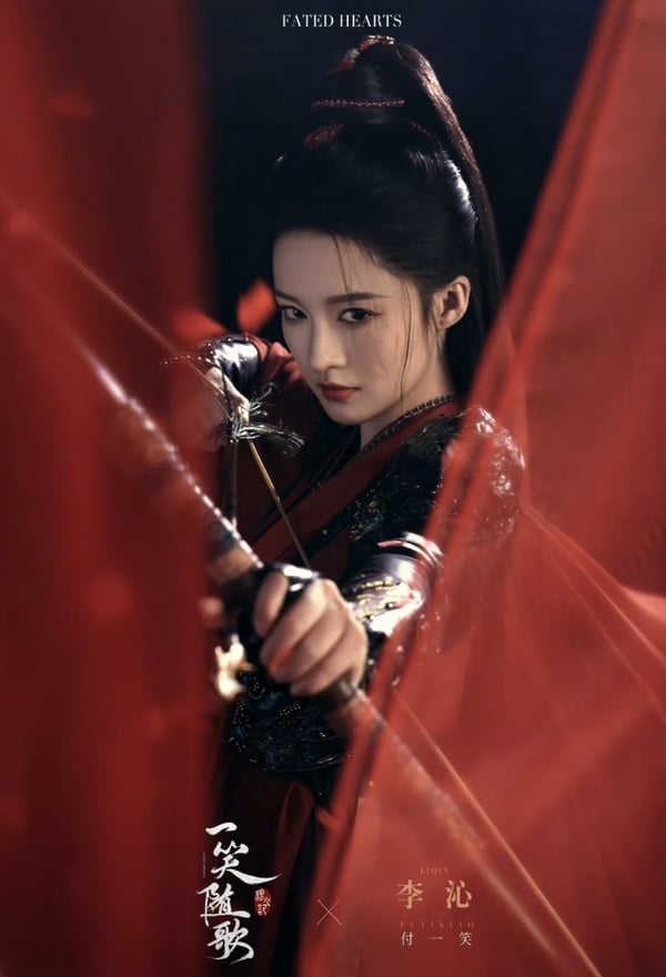 2025待播陸劇的女將軍們：宋茜《山河枕》期待值高、這位娃娃臉超反差！