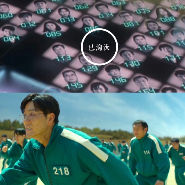 《魷魚遊戲》10個穿幫鏡頭：成奇勳假吃？參賽者頻頻淘汰又復活？第二季攝影師加入槍戰