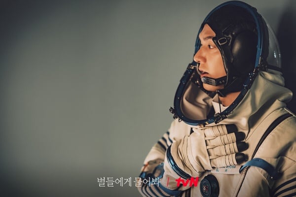 《問問星星吧》收視慘輸《我的完美秘書》!tvN週末檔韓劇「最低收視」TOP10,冠軍確實雷