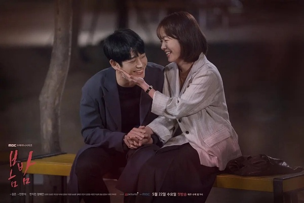 Netflix《我的完美秘書》韓志旼8件事！演過小宋慧喬,曾夢想當醫生,男友爸卻是詐欺犯？