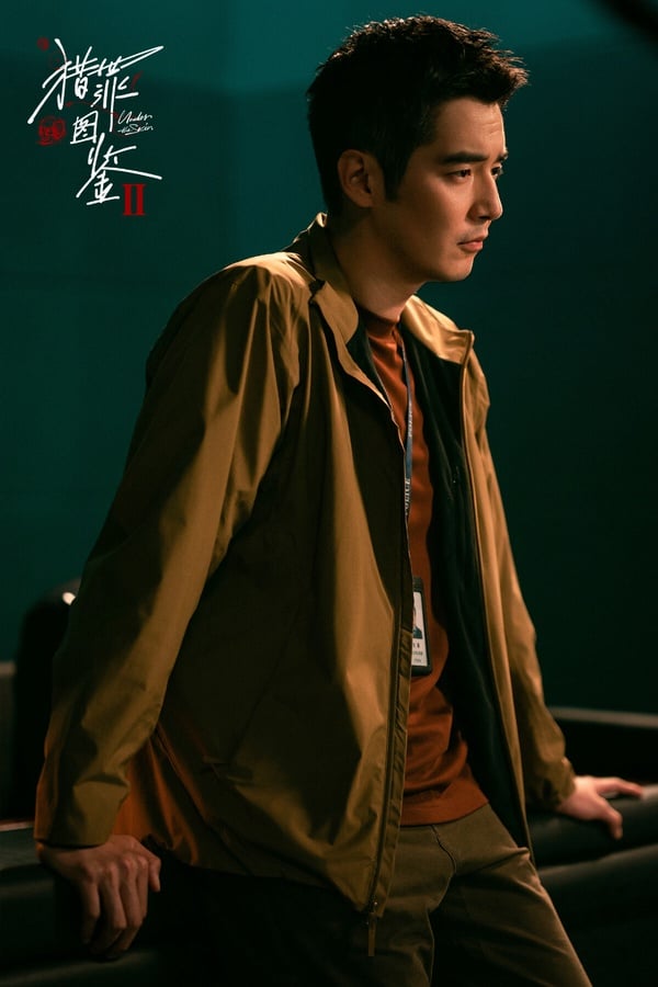 近期陸劇評分榜TOP10！《大奉打更人》5.4分第十，《九重紫》7.6分第二，冠軍不看可惜
