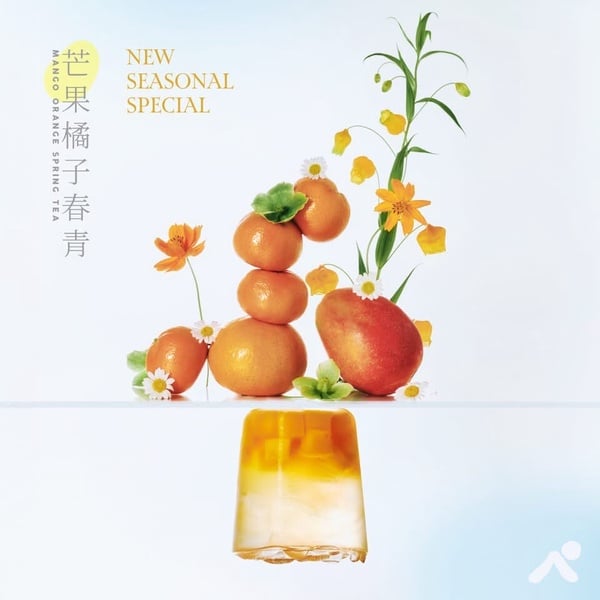青山飲料菜單推薦！青山手搖在紅什麼？網推青山必喝：冬青、天蟬那堤、菜燕春青被爆點