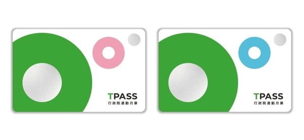 「TPASS 2.0」常客優惠！月搭公共運輸11次以上，可享最高40%回饋