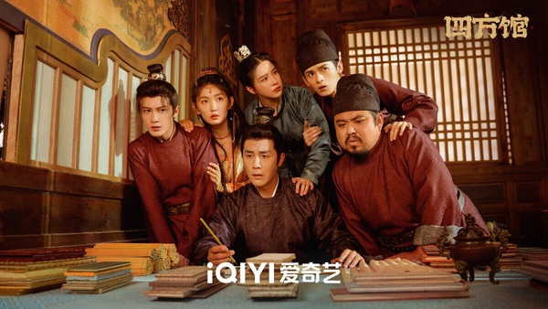 近年「最高口碑」探案古裝劇TOP10!《大奉打更人》落榜《蓮花樓》8.5分第2，冠軍是神劇