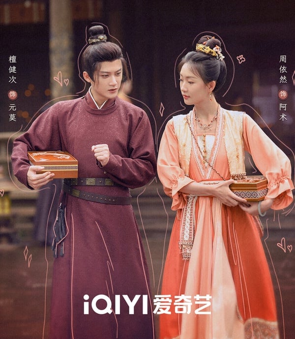 近年「最高口碑」探案古裝劇TOP10!《大奉打更人》落榜《蓮花樓》8.5分第2，冠軍是神劇