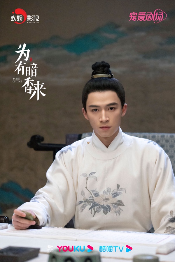 陸劇9男星曾被罵「古裝醜男」！王鶴棣、《國色芳華》李現沒逃過，第9位美男真被埋沒了