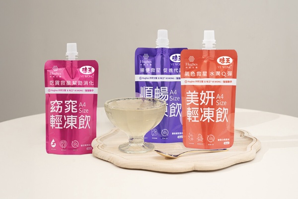 大餐後悔食譜推薦！10款不重樣「減脂低碳水食譜」，吃得飽不怕胖、兩週有感瘦一圈