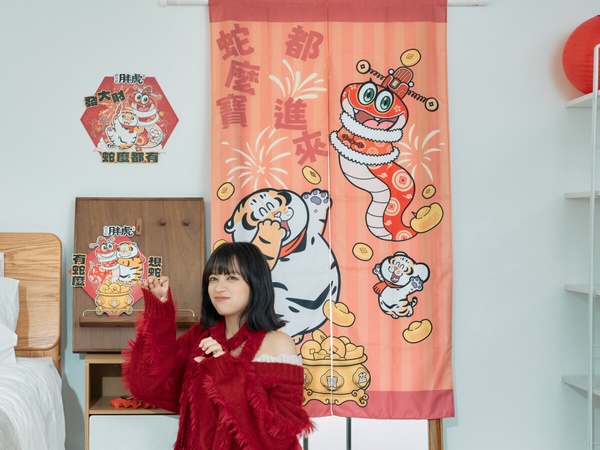 7-11「我不是胖虎新年系列」集點！胖虎 有錢花存錢筒、吊飾購物袋、 舉元寶公仔超欠收