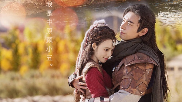 不像《國色芳華》《大奉打更人》是大製作！10部超好看「小成本陸劇」！這部甜劇太經典