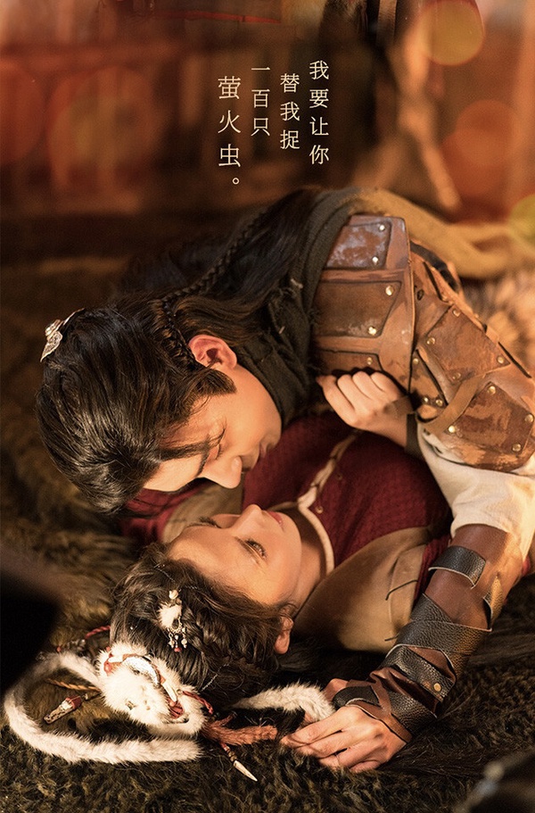 不像《國色芳華》《大奉打更人》是大製作！10部超好看「小成本陸劇」！這部甜劇太經典