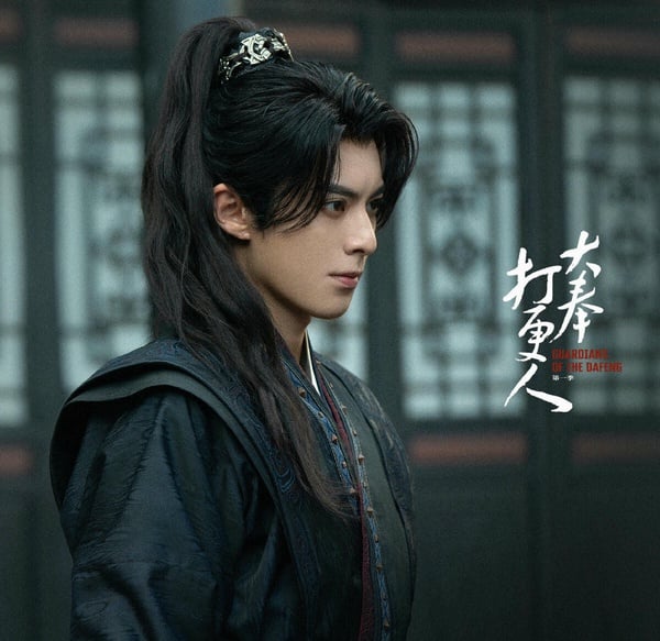 原著小說《大奉打更人》許七安8女人結局！正妻是臨安、與懷慶生孩，但最愛的女人是她