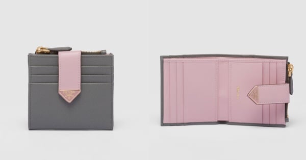 2025短夾推薦20：Prada Saffiano皮革及皮革短錢包，NT$20,600