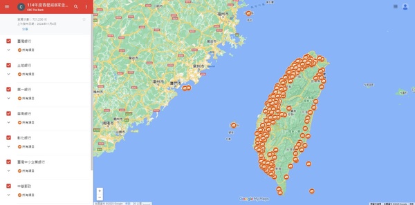 2025換新鈔時間僅5天：新鈔兌換時間、地點、注意事項一次掌握！