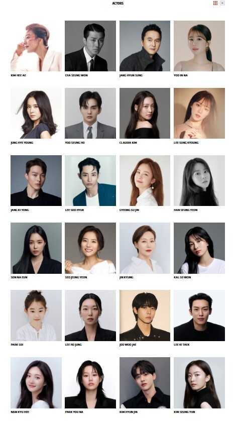 YG Stage將走入歷史！YG宣布結束演員部，與李聖經、李洙赫、金喜愛等人結束合作