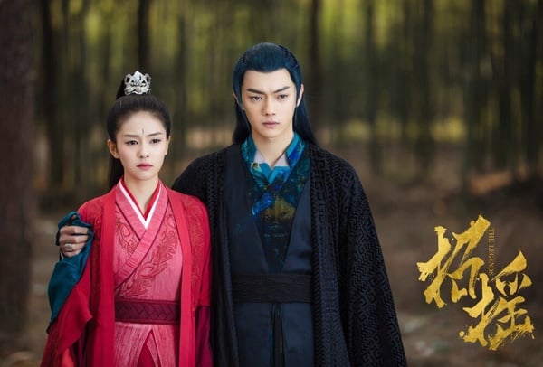 《白月梵星》白鹿7位男主身高！張凌赫、敖瑞鵬都超過185公分，羅雲熙真實身高成謎！
