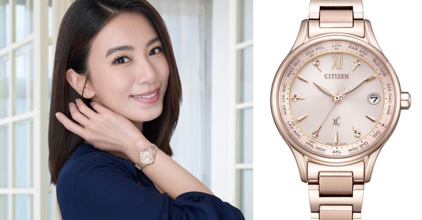 2025粉色腕錶推薦：CITIZEN EC1193-55X 台灣限定款