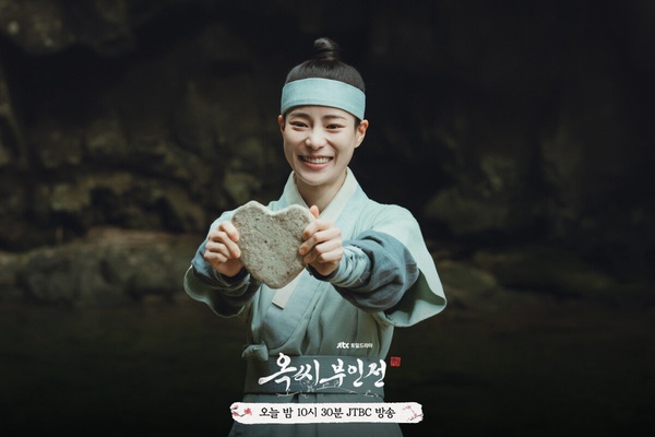 一月「觀眾最愛」韓劇TOP8！《元敬》第7，李浚赫《我的完美秘書》第5，冠軍紅遍全球！
