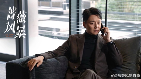 近期最多人追的陸劇TOP10!《九重紫》第十《白月梵星》第四《國色芳華》第二，冠軍是它