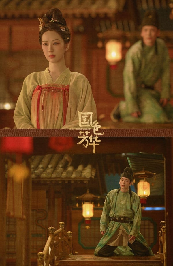 《國色芳華》為什麼何惟芳要選蔣長揚？細數劉暢5個渣男行徑，大婚時怒罵何惟芳！