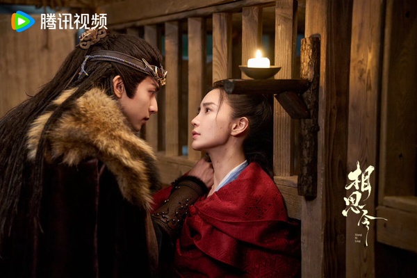 《相思令》劇情看點&amp;amp;amp;amp;amp;amp;amp;amp;amp;amp;amp;amp;角色介紹