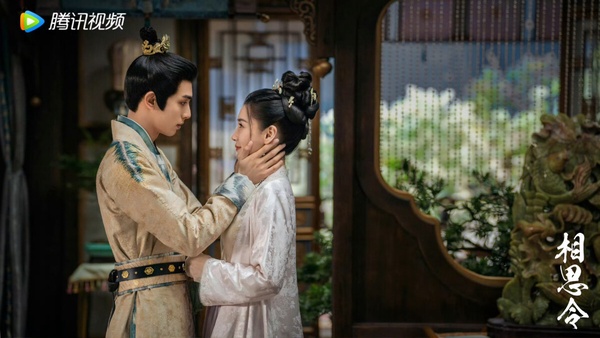 《相思令》劇情看點&amp;amp;amp;amp;amp;amp;amp;amp;amp;amp;amp;amp;角色介紹