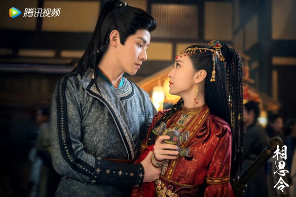 《相思令》劇情看點&amp;amp;amp;amp;amp;amp;amp;amp;amp;amp;amp;amp;角色介紹