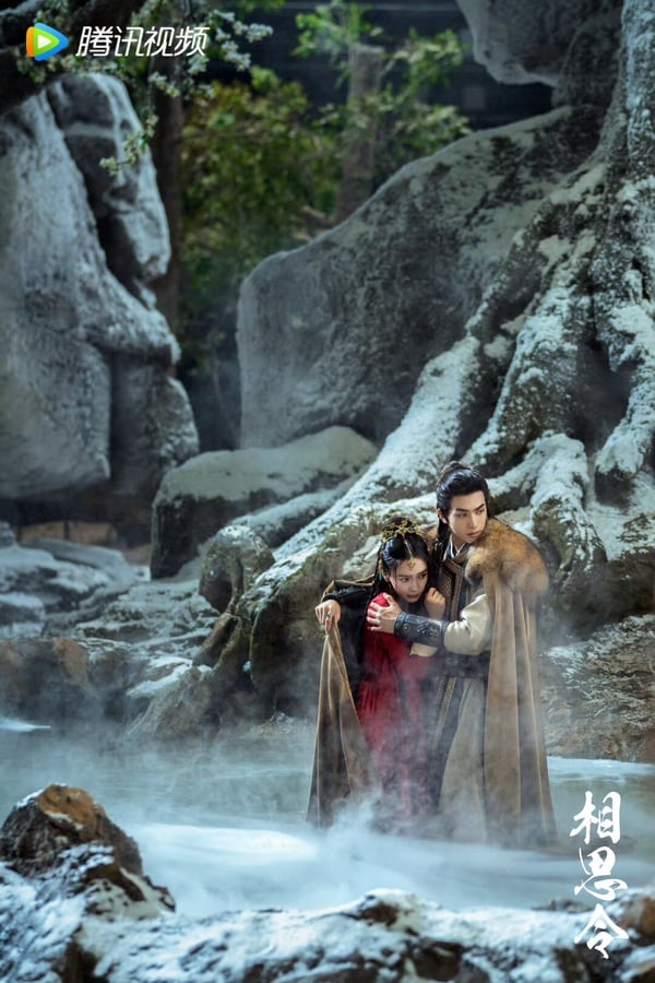 《相思令》劇情看點&amp;amp;amp;amp;amp;amp;amp;amp;amp;amp;amp;amp;角色介紹