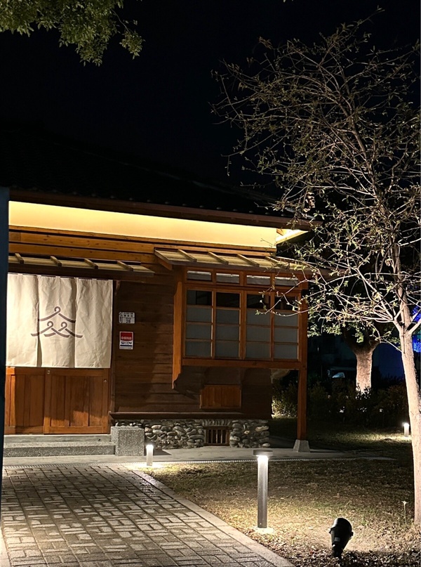 雲品國際打造文創青旅「寶桑町屋Machiya Posong」2/15正式開幕