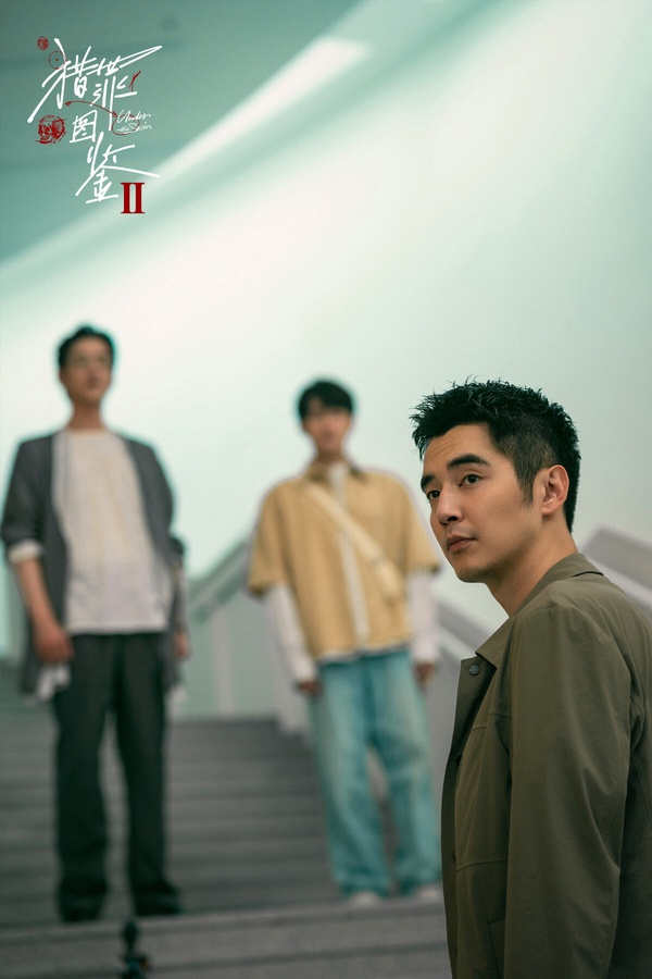 《國色芳華》結局第2季何時播？網評最期待的陸劇續集TOP10!《獵罪圖鑑》第2，冠軍是它