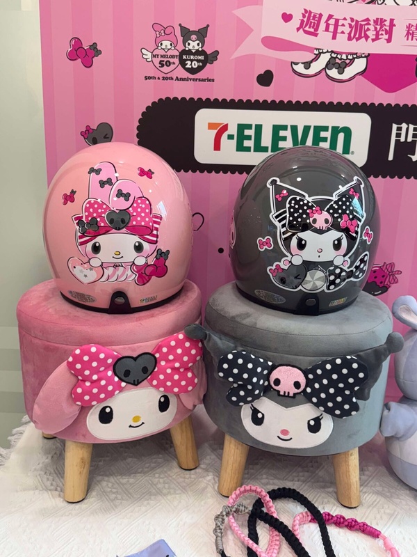 7-11「酷洛米&amp;amp;美樂蒂20週年」集點！兩用翻轉抱枕、吸管冷飲杯、收納椅凳等20款一次看