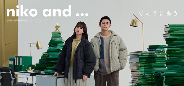 三井購物中心「Mitsui Shopping Park LaLaport 南港」日系服飾．雜貨&amp;amp;amp;親子生活