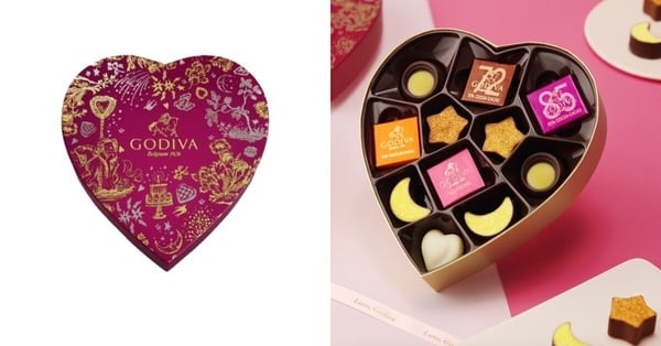 GODIVA 2025情人節綜合巧克力心形禮盒，粉嫩包裝與精緻巧克力充滿浪漫儀式感