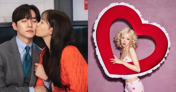 韓劇《歡迎來到王之國》與BLACKPINK Rosé的浪漫風格，啟發2025情人節女友禮物挑選靈感