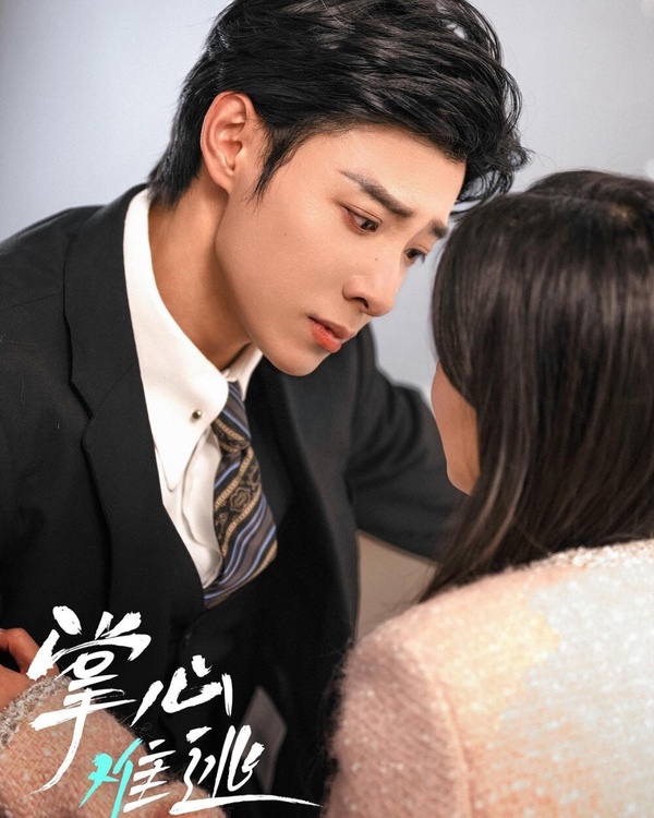 6部一月必看短劇推薦！《奪娶》周峻緯瘋批演技登熱搜，代高政新作《雨林愛發生》養眼