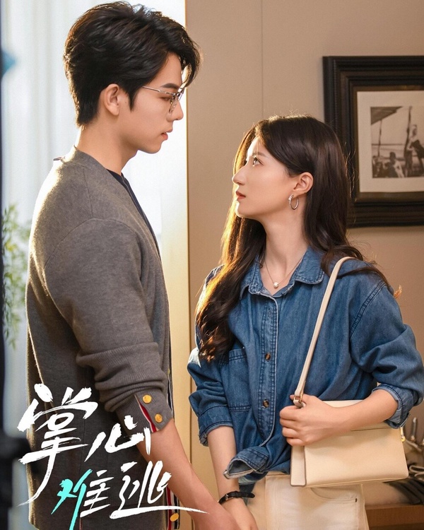 6部一月必看短劇推薦！《奪娶》周峻緯瘋批演技登熱搜，代高政新作《雨林愛發生》養眼