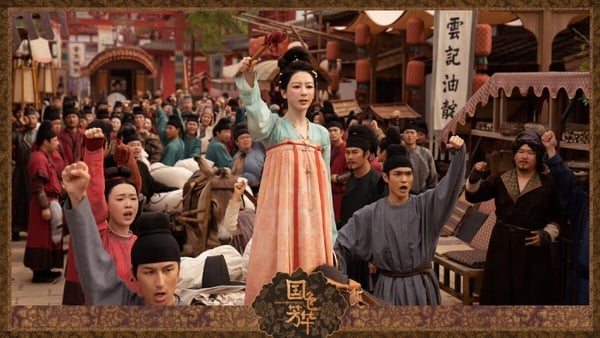 《國色芳華》結局評價！！