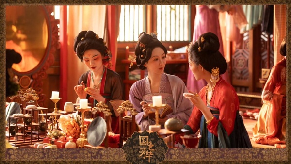 《國色芳華》結局評價！！