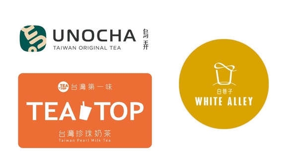 BEAUTY 熱搜榜｜2025手搖飲排行公開！第一名實至名歸，這些手搖新品牌你喝過嗎？