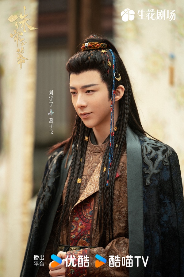 業內票選2024好感藝人Top10!《九重紫》孟子義第4，《大奉打更人》王鶴棣第2，冠軍是她