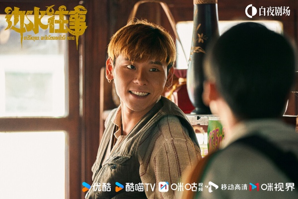 業內票選2024好感藝人Top10!《九重紫》孟子義第4，《大奉打更人》王鶴棣第2，冠軍是她