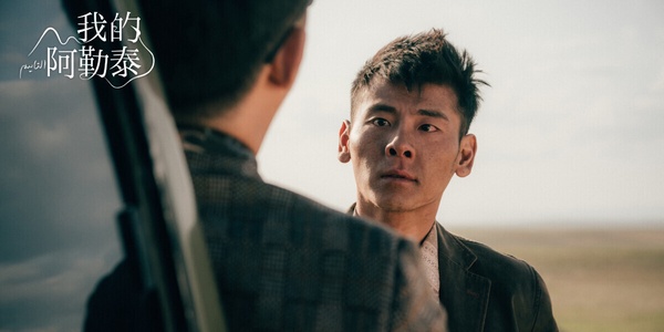 業內票選2024好感藝人Top10!《九重紫》孟子義第4，《大奉打更人》王鶴棣第2，冠軍是她