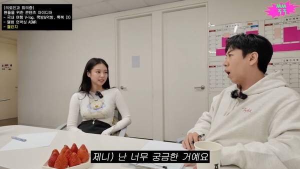 Jennie首次公開MBTI：是典型J人，會提前想好一週穿搭！也坦言為何從未參與過舞蹈挑戰